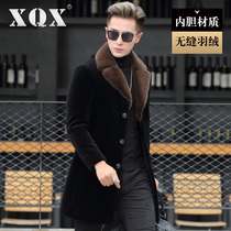 Haining new mink coat whole mink collar down jacket mens medium and long composite fur one-piece wool warm jacket