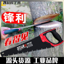 New Pint Hot Sell Outdoor Woodworking Hand Board Saw Home Handsaw Garden Handsaw Linyi Hand Saw Large