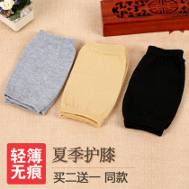 Summer air-conditioned room breathable thin short non-trace socks men and women cotton sports running warm invisible slim knee cover