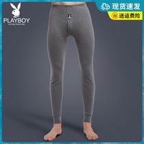 Playboy men mens cotton trousers mens loose thin inboard cotton winter warm trousers cotton wool pants