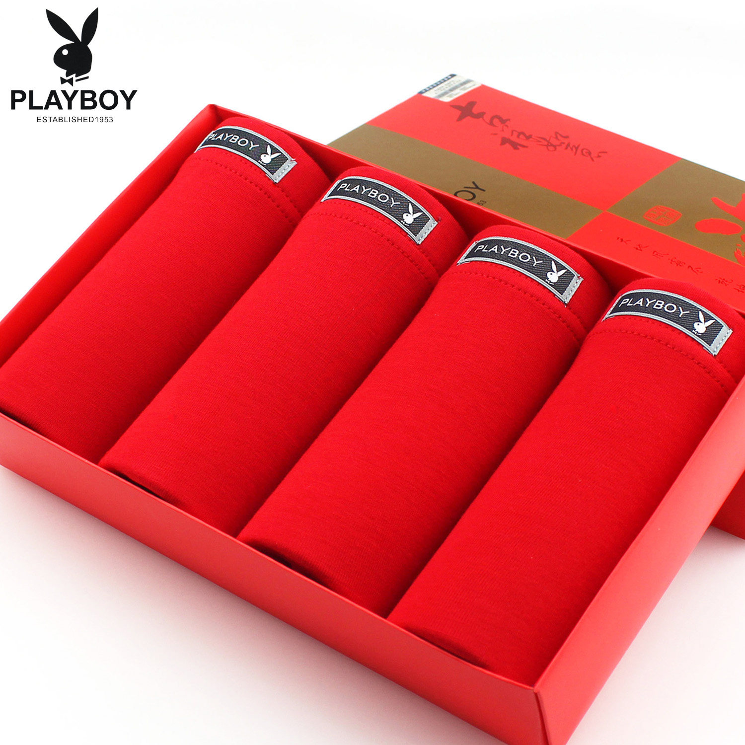 花花公子内裤男三角裤莫代尔棉红内裤男本命年大红色三角内裤裤头