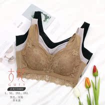 Gu Fei 124602 ladies no steel ring sleep bra thick lace chest big chest display small milk cover 2020 New