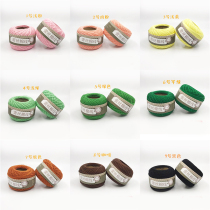 No 8 lace line Crochet wool 100% cotton cotton thread Hand crochet summer silk light shoe knitting hook needle fine thread