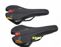 Folding car road car bike cushion seat cushion saddle hollow comfortable cushion Italy S* R identical