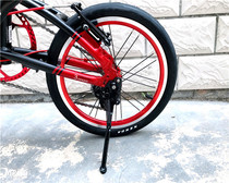 Folding car K3 foot support folding car foot support side bracket 14 inch 16 inch aluminum alloy foot support K3