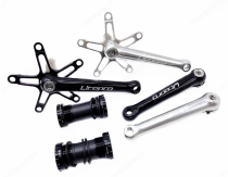 crankset small cloth aluminium alloy light weight hollow integrated crank small cloth hollow tooth disc 130bcd