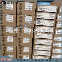 Negotiated AB Rockwell 1769-IF8 AB 1769IF8 USA new IN stock 1 year warranty