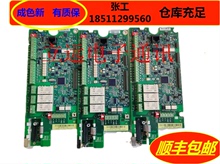 ACS510 550变频器 cpu主板控制板SMIO-01C能改功率