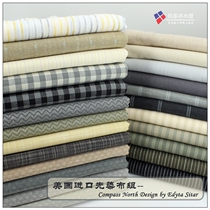 US imported blue dyed first fabric group - Edyta Sitar design pure cotton patchwork fabric 24 colors