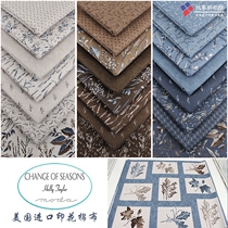 Imported US Cotton MODA-Change of Seasons Four Seasons Grass Patchwork