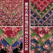 Dew Aroma Classical Rose 2018 New Products Japan Imported Parquet Handmade Fabric Printed Cotton Fabric 1 4 yards