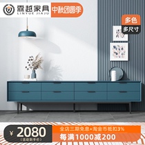Italian minimalist light luxury tea table TV cabinet combination modern simple paint floor cabinet Nordic small apartment living room furniture