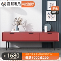 Nordic rock board TV cabinet coffee table combination modern simple floor cabinet Italian minimalist audio-visual cabinet solid wood living room furniture