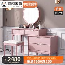 Italian minimalist light luxury dressing table bedroom multifunctional flip cover with mirror American postmodern minimalist high-end dressing table