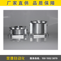 RV turbine turbine reducer flange fittings