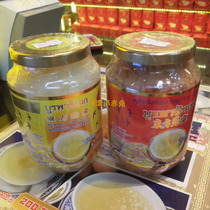 (Direct Mail)Thai Golden Silk Oriental Birds Nest Crushed Birds Nest Non-Malaysian Ready-to-eat 500ml Pregnant womens Tonic