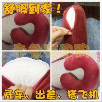Chiangmai Red Rabbit Thai natural latex latex U-shaped pillow sab Latex color selection
