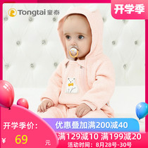  Tongtai newborn baby clothes Mens and womens baby spring and autumn plus velvet warm one-piece clothes Haiyi childrens out hugging clothes