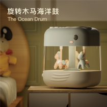 Baby educational toy charging connection Bluetooth 0-6 months early teaching Enlightenment 1-3 years old baby music rotating hand drum