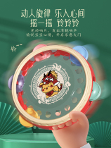 Baby toy rattling drum toddler gift grasping hand clap drum 0-3 year old baby early education multi-function appease Bell