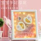 Newborn baby gift box set maternal and child supplies Daquan full moon gift new birthday male baby gift girl Newborn baby gift box set maternal and child supplies Daquan full moon gift new birthday male baby gift girl