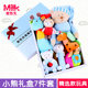 Rattle baby toys 0-3-6-12 months baby boys and girls 4 puzzle 1-year-old newborn toddlers hand catching the ball Rattle baby toys 0-3-6-12 months baby boys and girls 4 puzzle 1-year-old newborn toddlers hand catching the ball