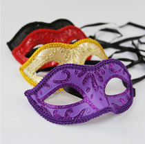 Party Halloween costume props masquerade COS children half-face gold powder surround mask female gold eye mask