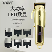 German oil head carving hair clipper Electric push clipper Professional hair clipper Hair salon special electric fader adult shaving