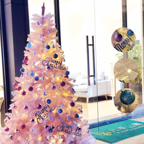 1 2 1 5 1 8 m Sweet Pink Cherry Blossom Christmas Tree Package Ins Nets Red Live Holiday Suit Adornment