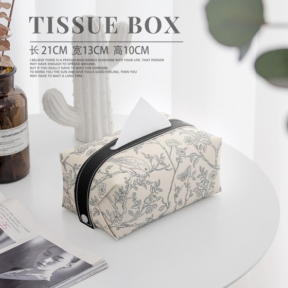 Light luxury branch and leaf leather paper box paper bag living room coffee table office creative tissue box light luxury style high-end
Light luxury branch and leaf leather paper box paper bag living room coffee table office creative tissue box light luxury style high-end
