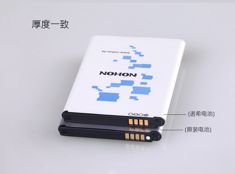 LG-G3真机实测_04