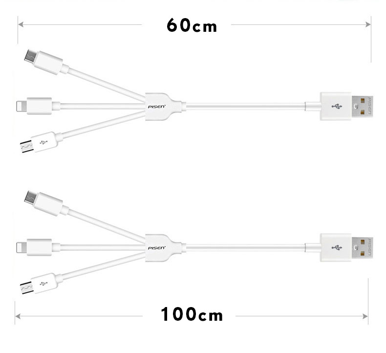 品胜多功能充电器数据线三合一多用苹果手机通