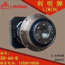 SD 47 64 90 1 5 7 10 Liming LIMING P2 P2 P1 P0 P0