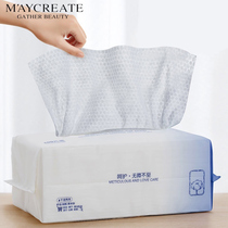 Bodybuilding Research & Research Wash Face Towel Woman Pure Cotton Disposable Wash Face Cleaning Face Cleaning Face Cleaning Face Cleaning Cotton Makeup Cotton Extraction Style