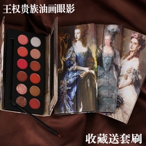 Kings aristocratic oil painting eye shadow disc 12 ribbon brush ins ultra-fiery matt Pearls Pink waterproof Affordable Student Money