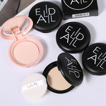 Macaron Pink Cake Set Makeup Honey Powder Waterproof Perspiration Durable Control Oil Moisturizing flawless Tired color Invisible pores