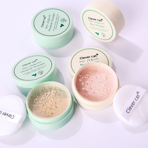 Minerals Control Oil Honey Powder powder Cosmetic Powder pink Persistent Control Oil waterproof Sweat-proof No Demakeup Nature