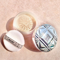 Marcan Andi Honey Powder Persistent Makeup Control Oil Repair Flawless Powder Set Makeup Powder With Powder Bastards Red Color Makeup