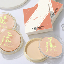 Bean Milk Powder Cake Water Milky Dresser Durable control Oil Japan Waterproof Moisturizing Color Makeup Repair Honey Pink White