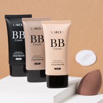 Lego Bb Frost air cushion cc Flawless Strong Female Moisturizing Persistent Isolation Powder Bottom Liquid Students Color Makeup Mesh Red Makeup