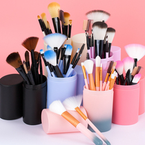 12 MAKEUP BRUSH SUIT BARREL BRUSH BARREL BRUSHED FACE MAKEUP BRUSH POWDER BOTTOM BRUSHED PLASTIC BARREL BEAUTY TOOL MAKEUP BAG