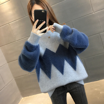 Womens sweater autumn 2021 new autumn style womens clothing loose interior base shirt womens autumn and winter tide