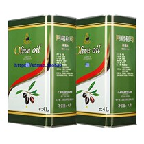 New year Aglis imported pure olive oil 4000ml * 2 barrels for healthy eating home cooking