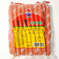 Halal food coarse sausage Taiwanese grilled sausage sausage 75g36 hot dog grilled sausage Hui snack