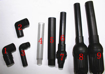 Sensen HR380 fish tank elbow upper water pipe rubber elbow water inlet extension pipe submersible pump water plastic net cover