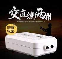 Sensen LT-201S 101s AC DC air pump Aquatic fish tank ultra-quiet oxygen pump oxygen pump aerated pump oxygen pump