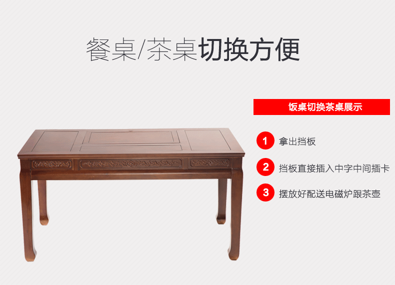 茶几 家具 椅 椅子 桌子 790_570 gif 动态图 动图