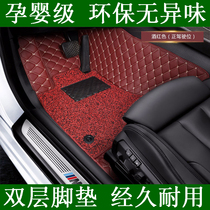 Applicable comfort Kai Merrika Rolla Weigwie Flowering Crown Sharp Crown Hanlanda Full Siege Foot Pad