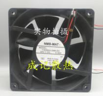 Original Japan NMB 11938KA-24M-EA-E00 24V 0 46A 119*119*38 high-end fan