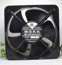 Great Wall brand 20CM axial fan SF20060AT 220V 380V cooling fan 65W high power
